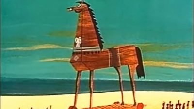 [ 英語アニメ ] ギリシャ神話、トロイの木馬